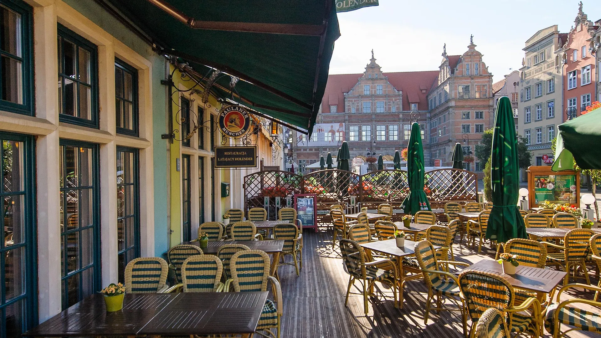 Holland House Residence Old Town Gdańsk